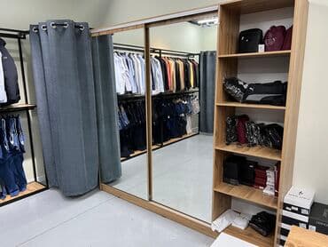 оборудование для бутика: Кронштейн Вешала Стеллажи Стойки Оборудование Всех приветствуем наша — 30