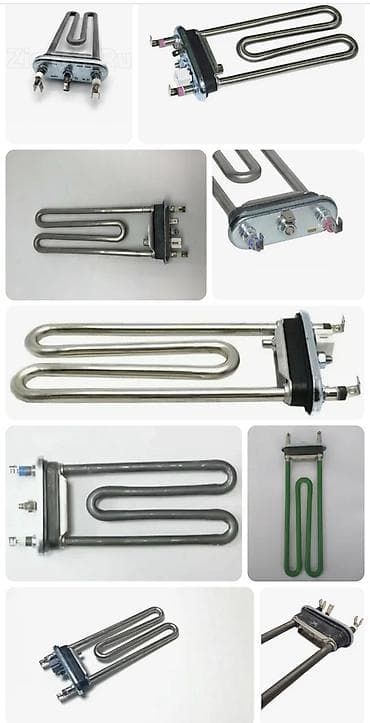 Тэн для стиральных машин