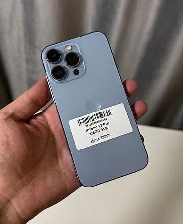 iphone 12 про цена: IPhone 13 Pro, 128 ГБ, цвет Sierra Blue. Ключевые особенности: - — 2