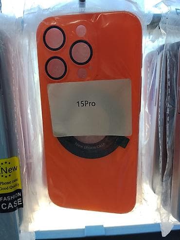 Техника и электроника: Чехол для iPhone 15 Pro — ярко-оранжевый - Совместимость: iPhone 15 — 1