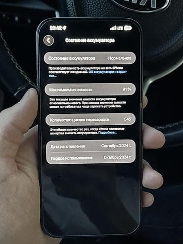 spark 10 pro: IPhone 16 Pro Max, 256 ГБ, Черный, Чехол, 91 % — 4