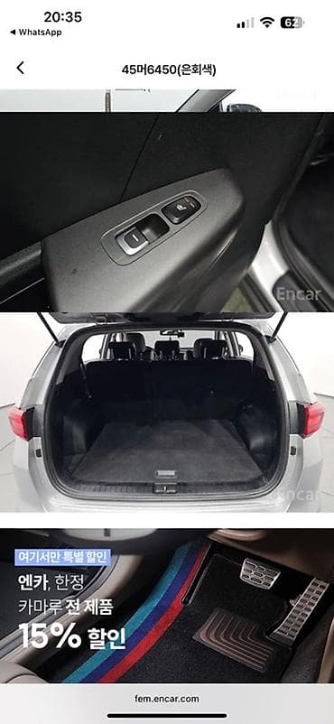 салон на ваз 2107: Kia Sportage: 2019 г., 2 л, Автомат, Дизель, Кроссовер — 2