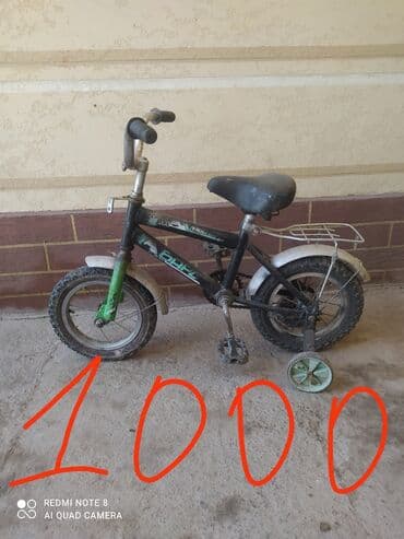 детские спортивные костюмы леопардовые: Продажа велосипедов (несколько вариантов на фото): 1) Детский — 6