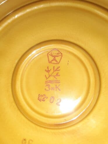 садовые украшения: Куплю настенное панно фарфоровые и разные фарфоровые статуэтки — 2