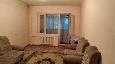 Продажа квартир: 2 комнаты, Без подселения, С мебелью частично — 4