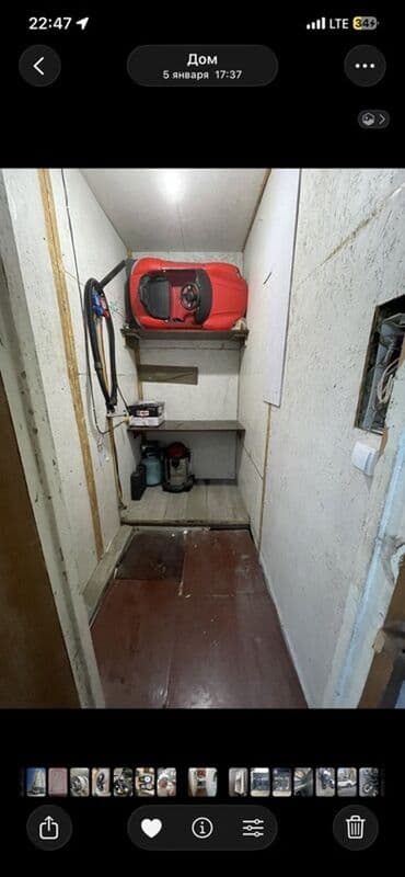 Бөлмөлөр: Рабочий Городок Сдаетсяч коммерчсекое помещение у автомойки — 3