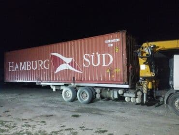 манипулятор кран установка: Г Каракол и регионы Услуги крана манипулятора услуги опытный крановщик — 1