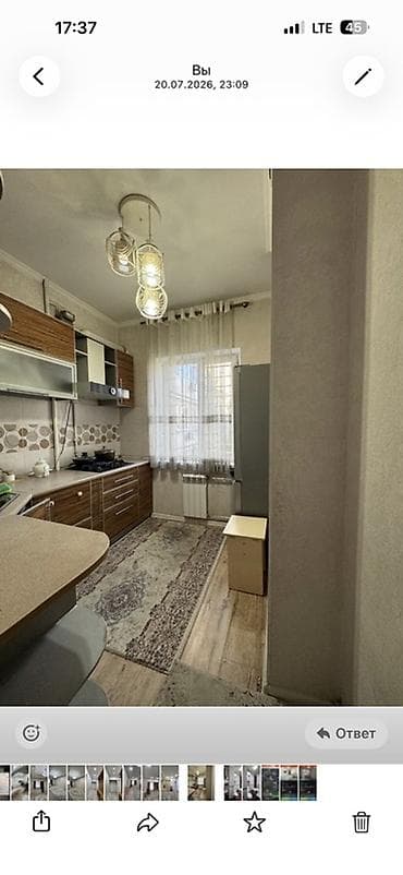 Квартиры: 2 комнаты, 52 м², 106 серия, 5 этаж, Евроремонт — 2