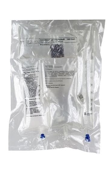 нан смеси: Кабивен Центральный 1900 ккал — трехкамерный пакет для парентерального — 1