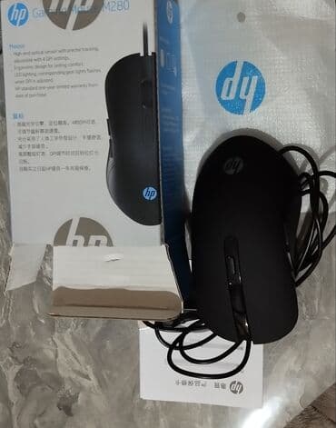 Модемдер жана тармак жабдуулары: Мышь для компъютера. Хорошее качество — 2