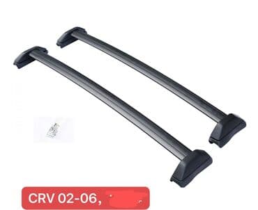 купить крестовину для кресла: Honda cr-v поперечные рейлинги ножки не пластмасовый металические — 1