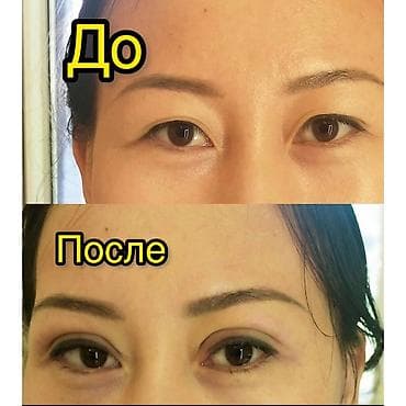 скулы: Косметология, Массаж лица, Увеличение губ, Маски, С выездом на дом, Консультация, Гипоаллергенные материалы — 2