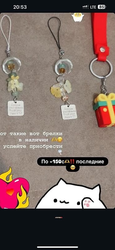 умные кольца: Аксессуары в альтернативном стиле и милые брелоки - Кожаный браслет с — 3