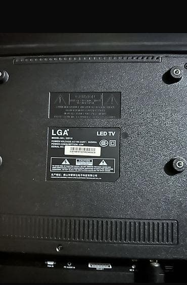 blu ray: Телевизор LGA LED TV, модель 32D16 - Диагональ: 32" - Тип экрана: LED — 2