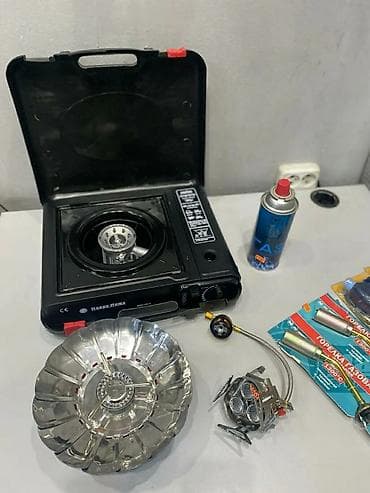 кател газ: Набор туристического газового оборудования Адрес: улица павлова 95 а — 7