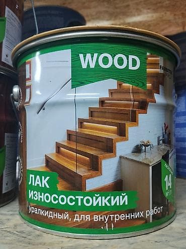 Износостойкий лак для дерева WOOD - Тип: уретан-алкидный лак - at lalafo.kg Износостойкий лак для дерева WOOD - Тип: уретан-алкидный лак -