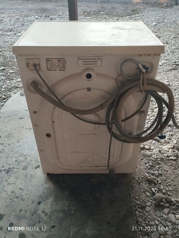 куплю компьютеров и ноутбуков: Стиральная машина Vestel, Автомат, Полноразмерная — 7