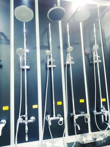 Душевная стойка цвет никель АЮ GRANDул Чокана Валиханова 2 помещения