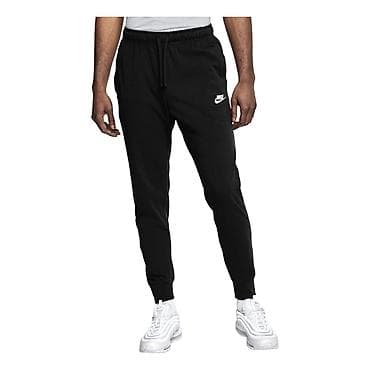 не подошёл: Мужские брюки, S, Nike, Б/у, цвет - Черный, Самовывоз, Бесплатная доставка, Платная доставка — 1