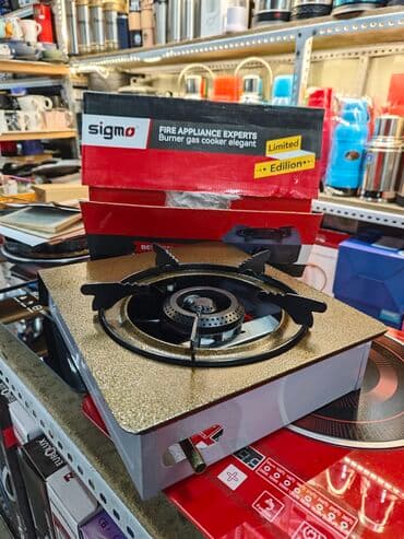 маленькая газ плита: Sigma, Газовая, Новый, Механическое, Полная оплата — 7