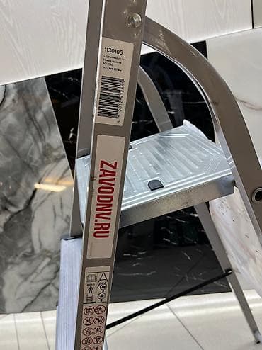 pixel 4: Стремянка Пяти ступенчатая С легкостью достанете до потолка дома Есть — 4