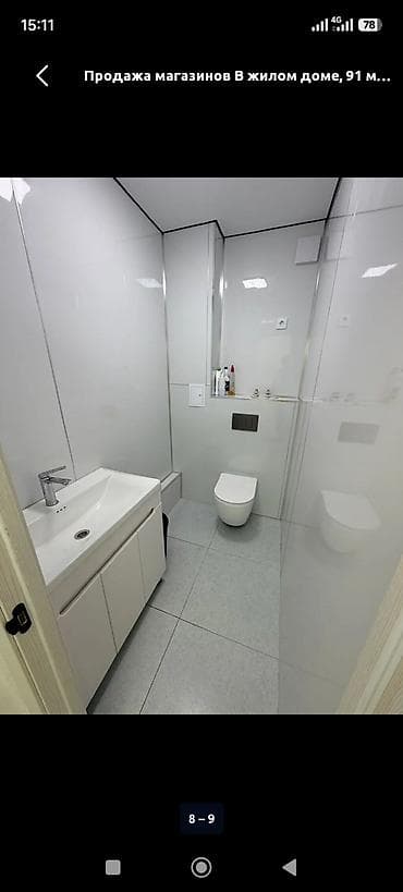 haus kg: Коммерческое помещение 91 м² в жилом доме Под магазин Документы ДДУ - — 7