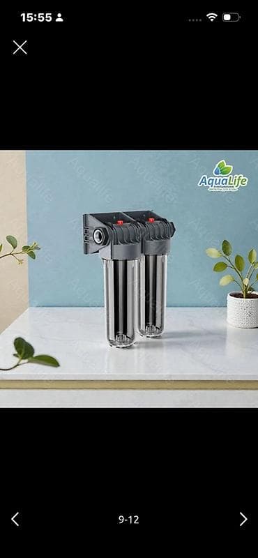 смягчитель воды: Комплект для умягчения и подготовки воды AquaLife Состав набора: - — 4