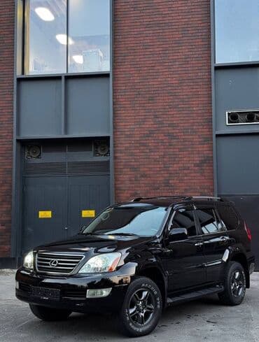 субару крострек: Lexus GX: 2007 г., 4.7 л, Автомат, Бензин, Жол тандабас — 2