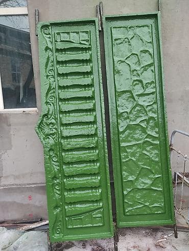 куплю набор инструментов: Формы для заборов и ограждений — 6