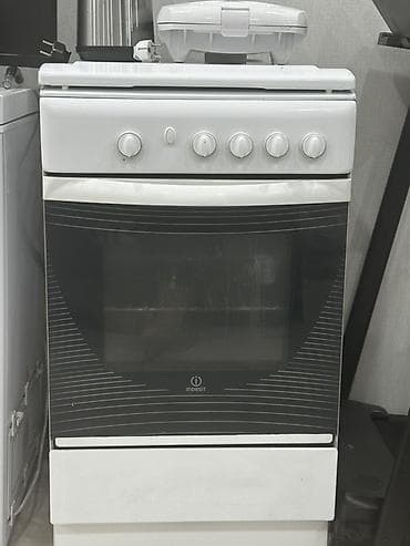 продаю плиту: Кухонная плита Indesit, белая - Тип: электрическая плита с духовым — 1