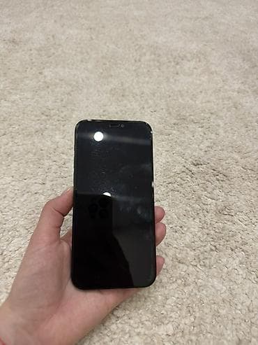 12про 128гб: IPhone 12 Pro, Б/у, 256 ГБ, Pacific Blue, Коробка, 89 % — 3