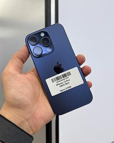 iphone 11 pro 128: IPhone 15 Pro, Б/у, 128 ГБ, Blue Titanium, Защитное стекло, Чехол, В рассрочку, 86 % — 1