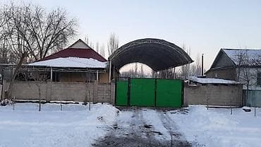 Дом, 120 м², 5 комнат at lalafo.kg Дом, 120 м², 5 комнат