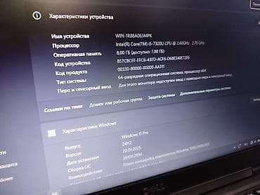 xeon e3 1240: Ноутбук Dell Ультрабук, Intel Core i5, ОЗУ, RAM: 8 ГБ, Dell Latitude — 10