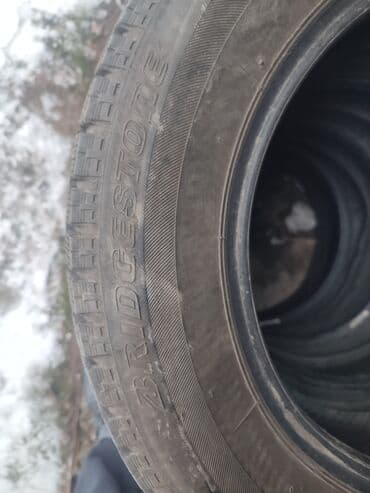 тянь шинь пищевые добавки: Шины 175 / 65 / R 14, Зима, Б/у, Комплект, Легковые, Япония, Bridgestone — 4