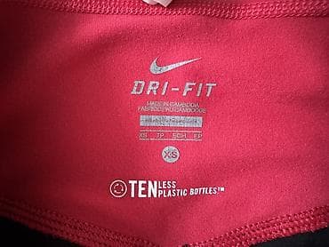 just do it: Спортивные шорты, Облегающая модель, Компрессионная ткань, XS — 6