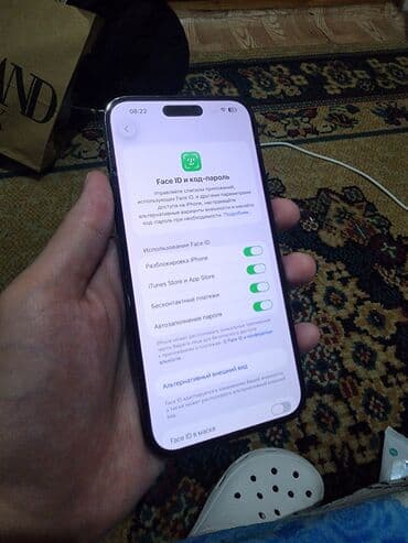 айфон 15 про макс цена бишкек: IPhone 14 Pro Max, Б/у, 256 ГБ, Черный, Чехол, 86 % — 9