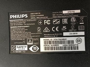 бюджетный: Монитор, Philips, Б/у, LCD, 26" - 27" — 2