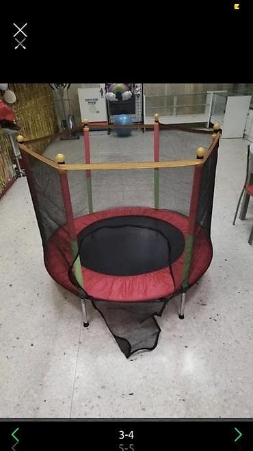 Книги и журналы: В наличии детские батуты. Качество отличное. Выдерживают до 100кг — 3