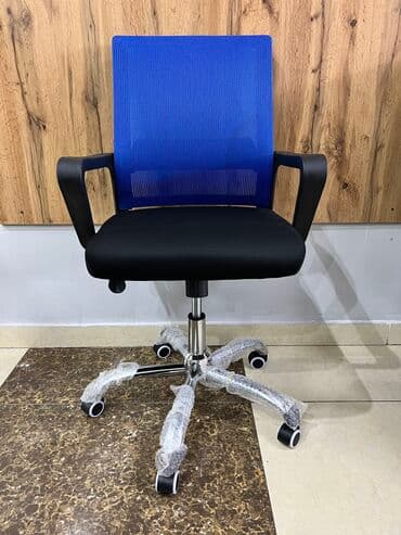 ами мебель офисные кресла: Chairman cube — 3