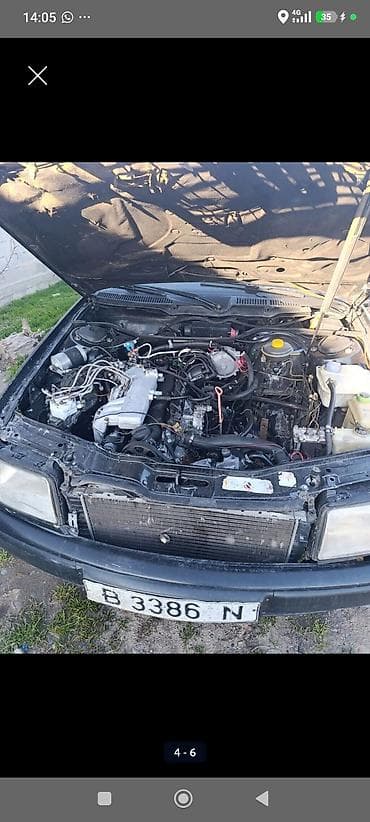 аудио адаптер: Audi 100: 1991 г., 2.3 л, Механика, Газ, Седан — 6