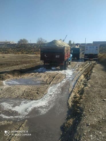 сколько стоит щенок шпица: Жом Жом Жом
С доставкой по Чуйской области — 2