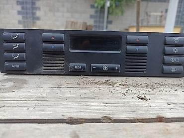 термостат на бмв е39: Блок климат контроля BMW 1996 г., Оригинал — 1
