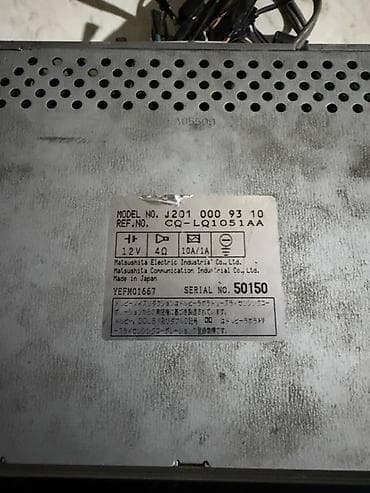 акорд тарное: Автомагнитола Technics (CD Changer Control), модель CQ‑LQ1051AA - — 2