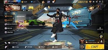 Игровой аккаунт Free Fire MAX Состав и особенности: - Ник: sCRAZY