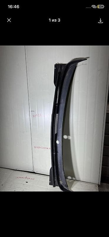 vin code: Жабо Kia, Оригинал — 1