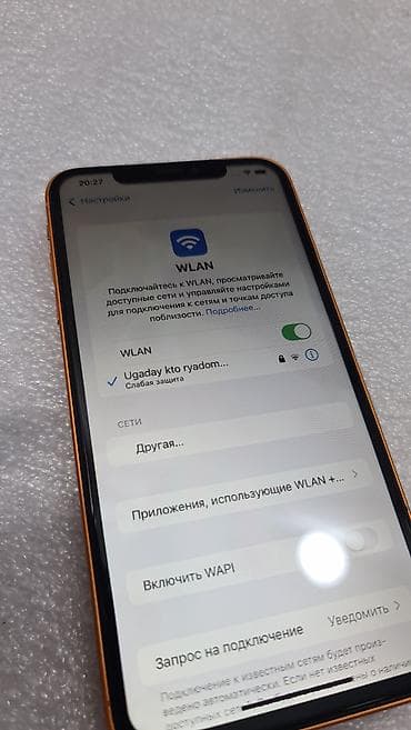 iphone xs max 64gb бу: IPhone Xs Max, Б/у, 64 ГБ, Золотой, 60 % — 7