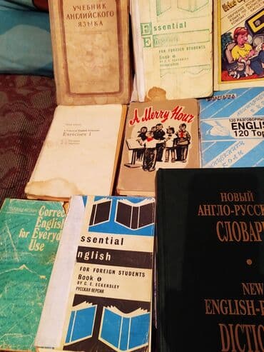 гдз справочное пособие по русскому языку узорова нефедова: ПРОДАЕТСЯ ДОМАШНЯЯ БИБЛИОТЕКА! ОГРОМНЫЙ ВЫБОР КНИГ, ДЛЯ ИЗУЧЕНИЯ — 11