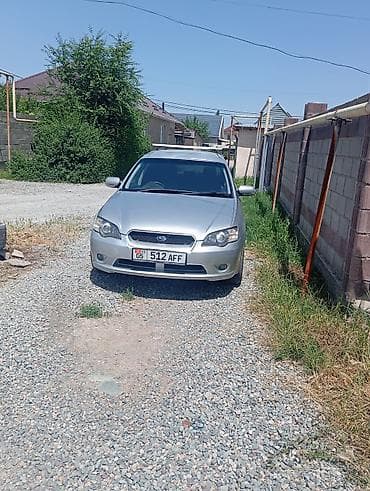 субару легатси: Subaru Legacy: 2005 г., Автомат, Бензин, Универсал — 1