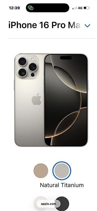 IPhone 16 Pro Max, Natural Titanium, Коробка